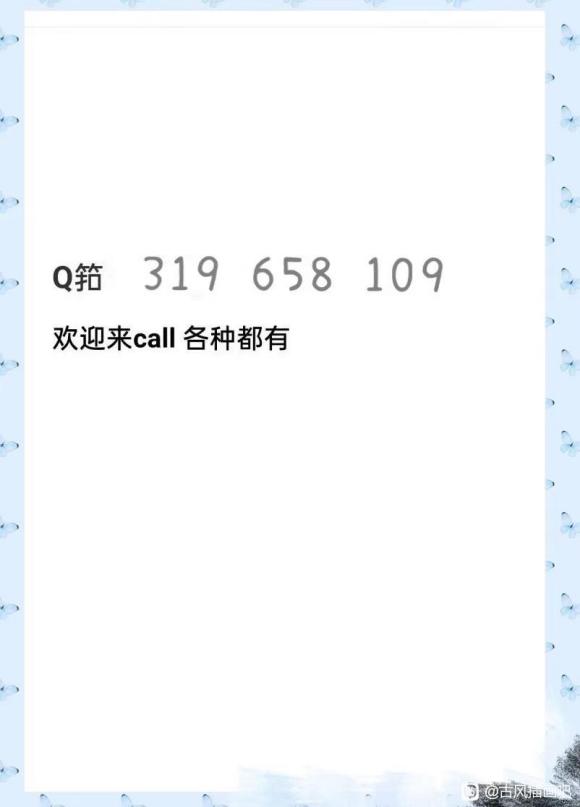 ٶ è  ǹŷ߼廭̳ īĻ-1.jpg