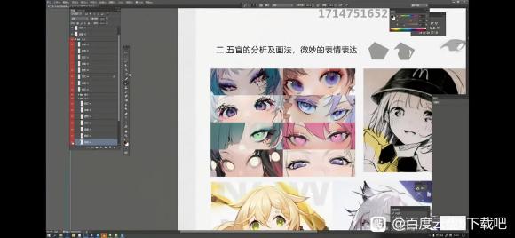  Ҵ2021ipad廭γ ˮʰٶ-2.jpg