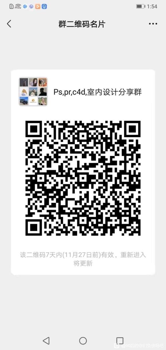 ˸ѧϰȺ,Ҫѧps.pr.廭,ӰĽ,ÿڹ-1.jpg