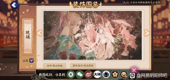 ڵĲ廭ͦÿ-1.jpg