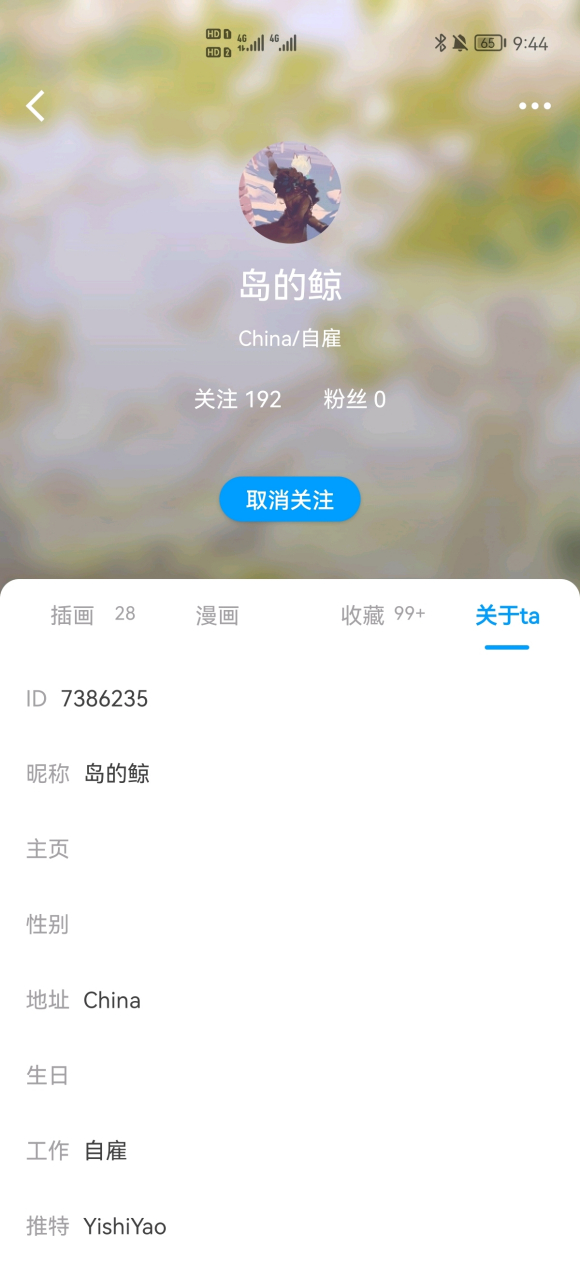 һ廭-1.jpg