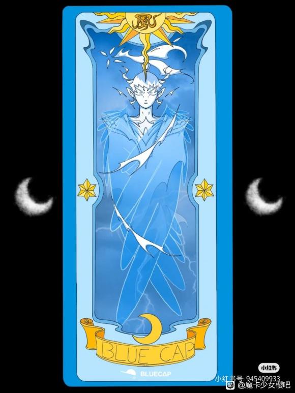 а   廭ʦBLUECAP-1.jpg