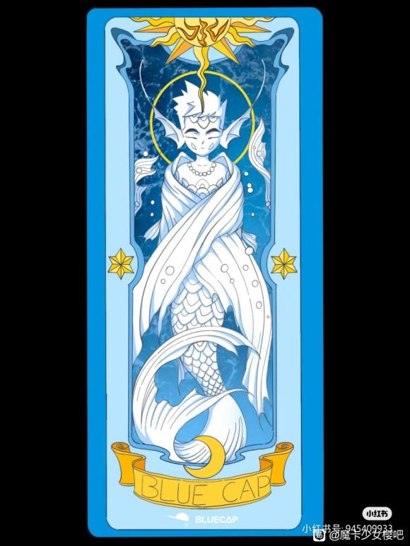 а   廭ʦBLUECAP-1.jpg
