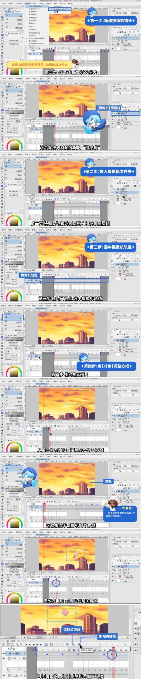 ŶPAINTűر̡̳19 ̬廭(ƪ)-1.jpg