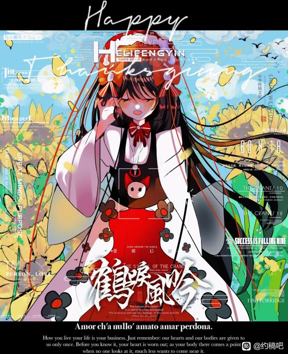 Ӹ塿Ӳ廭˳ۡ-1.jpg