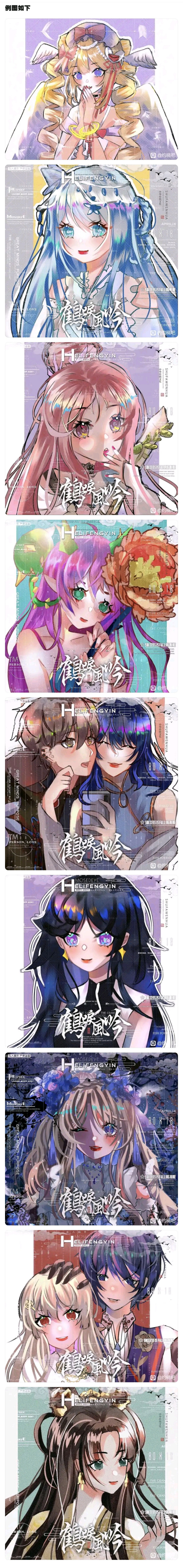 Ӹ塿Ӳ廭˳ۡ-1.jpg