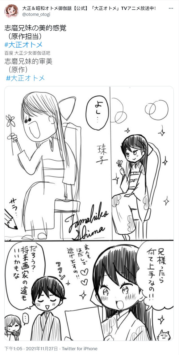 ٷ&amp;amp;ͩʦ&amp;amp;༭Ѷ(廭&amp;amp;趨)-1.jpg