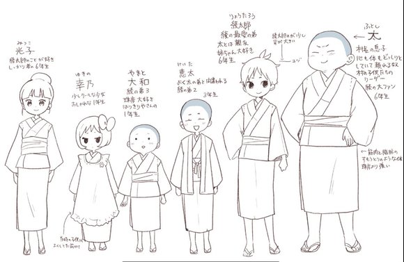 ٷ&amp;amp;ͩʦ&amp;amp;༭Ѷ(廭&amp;amp;趨)-4.jpg