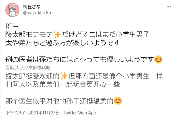ٷ&amp;amp;ͩʦ&amp;amp;༭Ѷ(廭&amp;amp;趨)-6.jpg