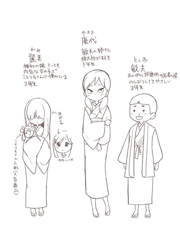 ٷ&amp;amp;ͩʦ&amp;amp;༭Ѷ(廭&amp;amp;趨)-5.jpg