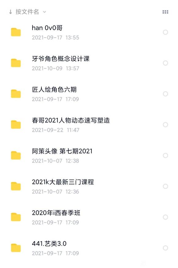ԭ廭̳-1.jpg