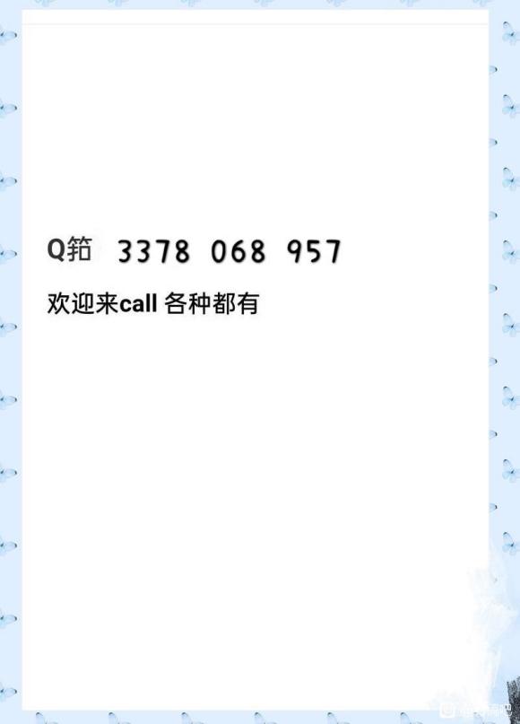 ٶ mszxxx2021iPad廭̳ -1.jpg