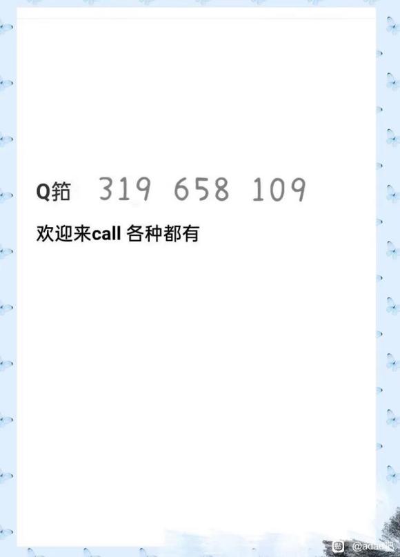 ٶ mochyIPAD廭γ̴Ļ滭-0-1.jpg