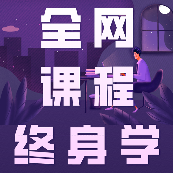 ̷κϼ1-3ipad廭̳20219|-1.jpg