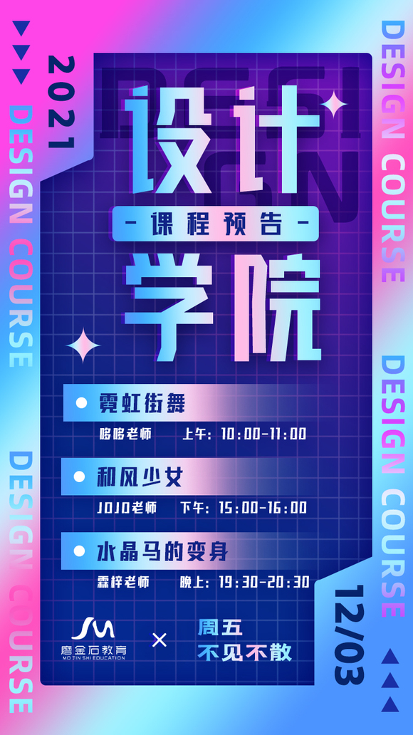 #ĥʯ# ĥʯ12.3ѧγ̰,ƽơ廭-1.jpg
