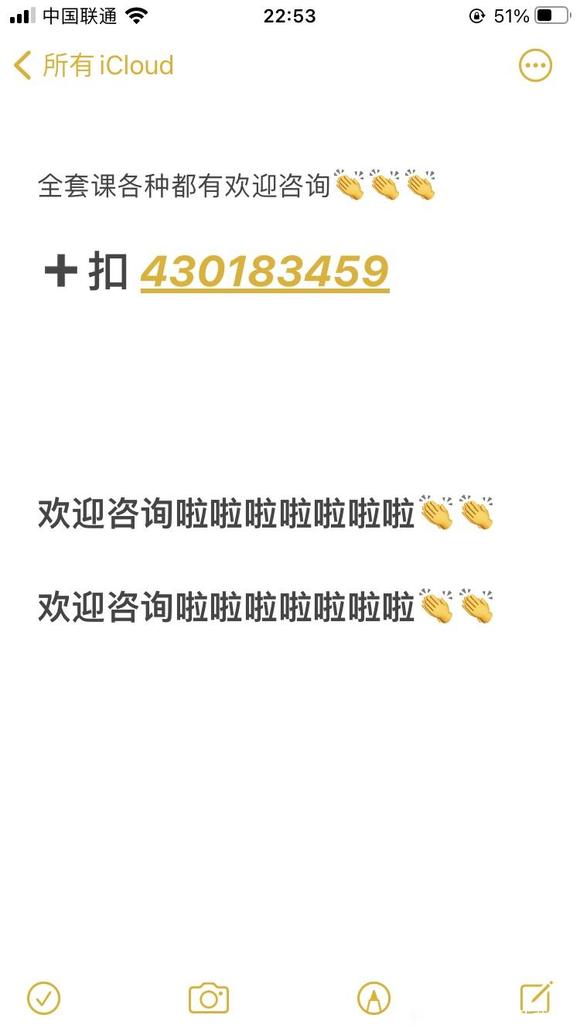  ֥ʿѧԺ Ӫ廭 ƽ溣ʵ  c4d-1.jpg