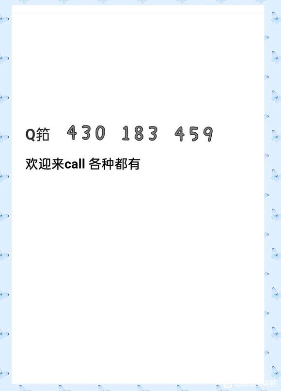 ƽҵ廭(HOHO)̳-1.jpg