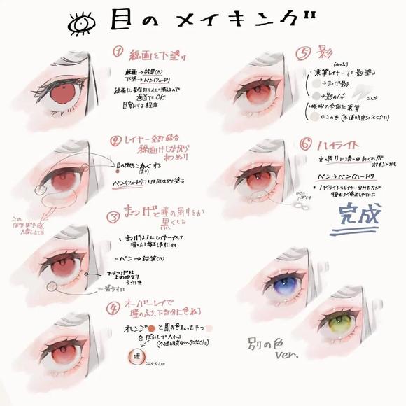 廭̳|ľ!ͬ۾زķ!-1.jpg