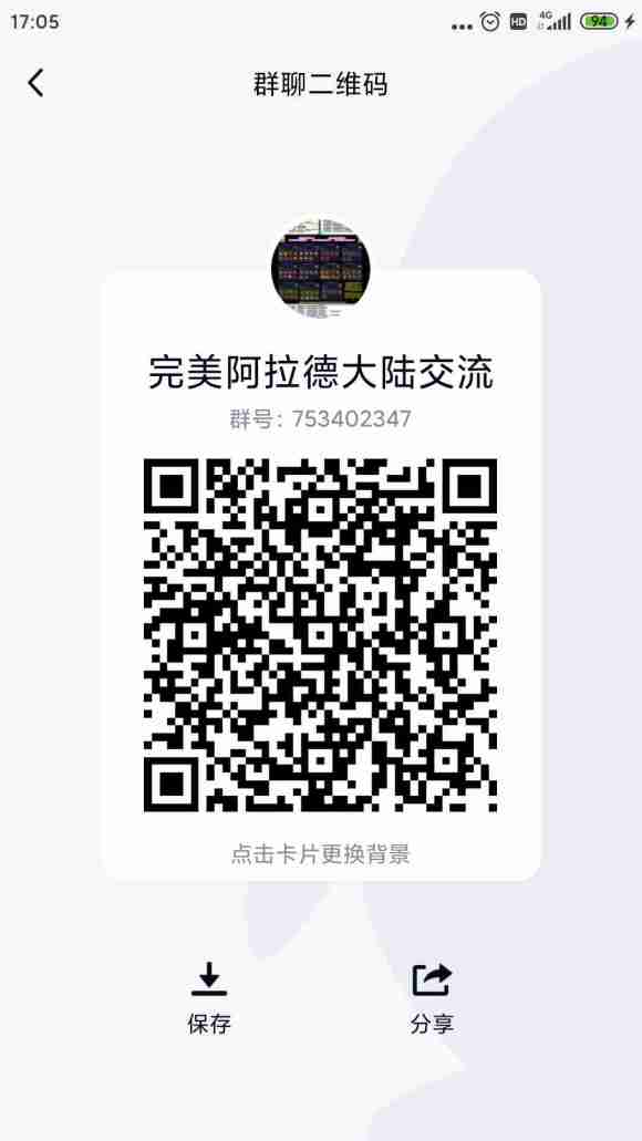 ½Ⱥ3033ӭ,Ʒ,-1.jpg