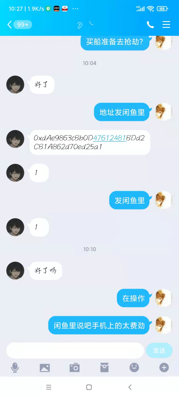 Ʒ׿ܱƭȫ~ֱС-5.jpg