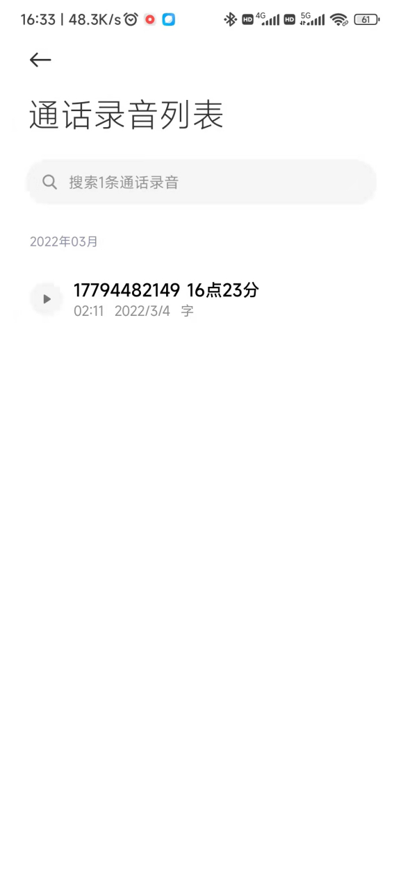 Ʒ׿ܱƭȫ~ֱС-1.jpg