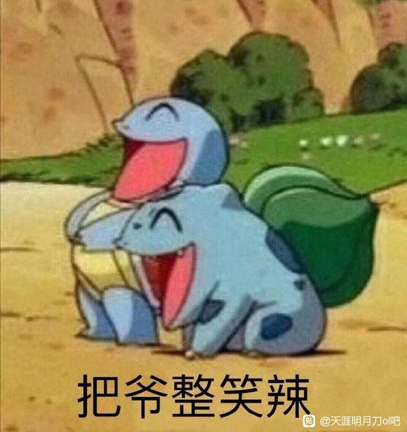 鷳CHѸϴĵȳƷ׼۸-1.jpg