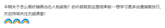 ��ô���ò廭��̬��������?��Խ���ý���廭���ﶯ̬����!-1.jpg