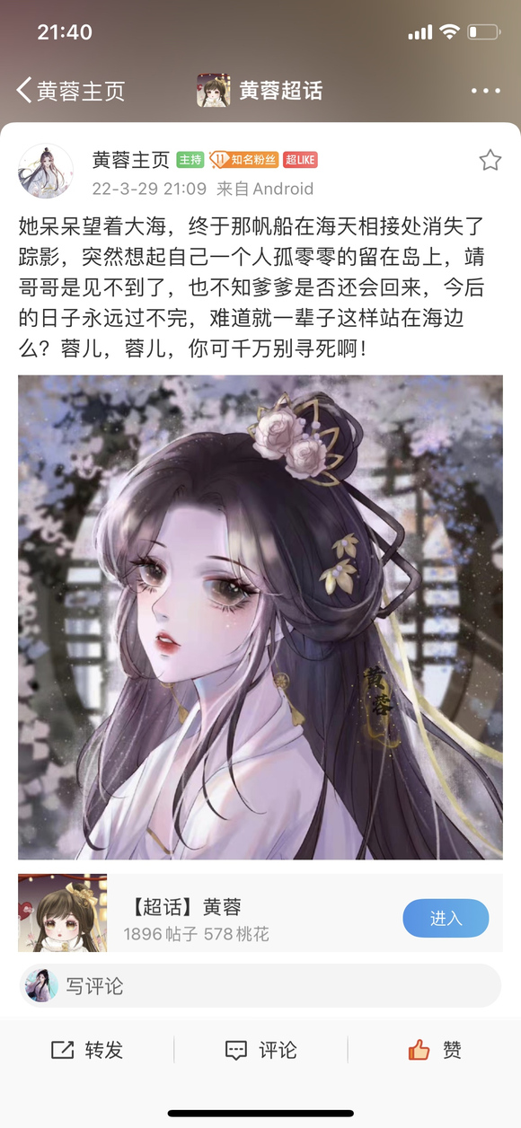 ���廭������ض���һ��,���Ǿ���-3.jpg