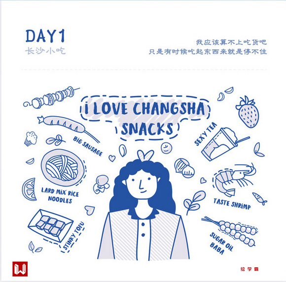 ���ݲ廭��ô��?-1.jpg