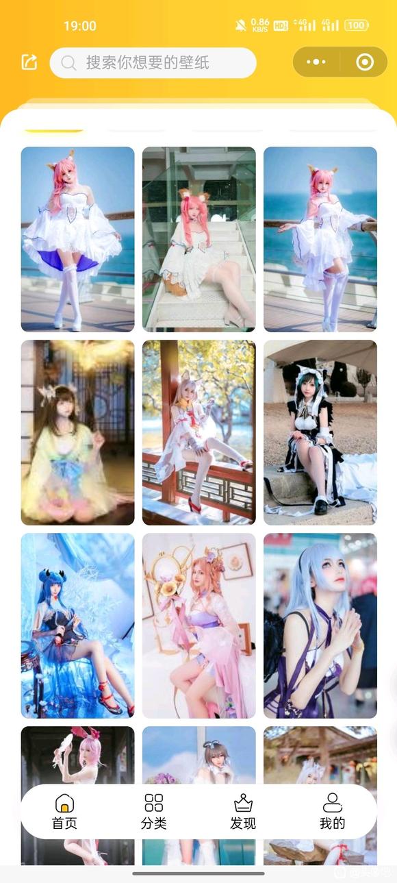 COSԪֻֽ-9.jpg