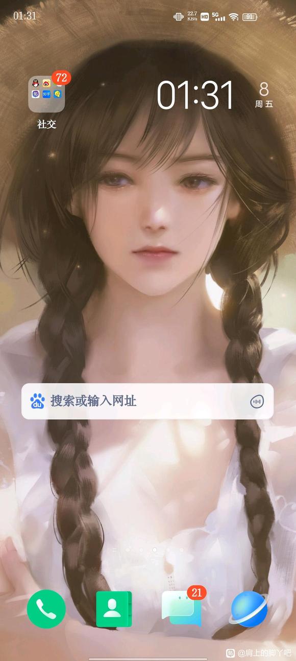 Χ˶ûöԪͼƬֽ#ֻֽ#-3.jpg