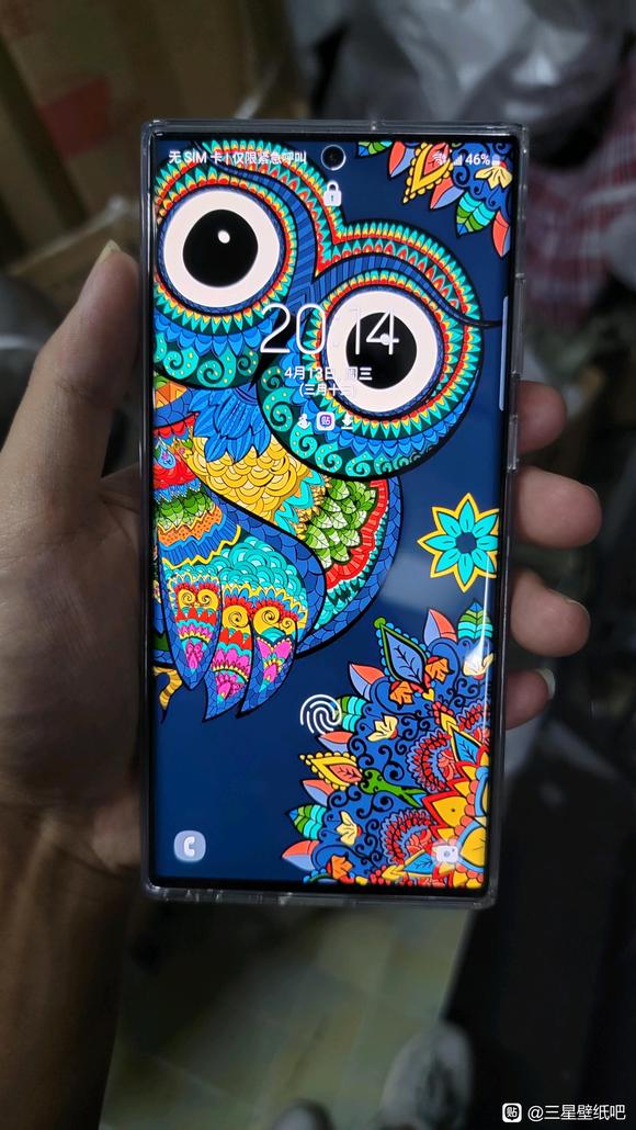 s8ʱʣµıֽ-3.jpg