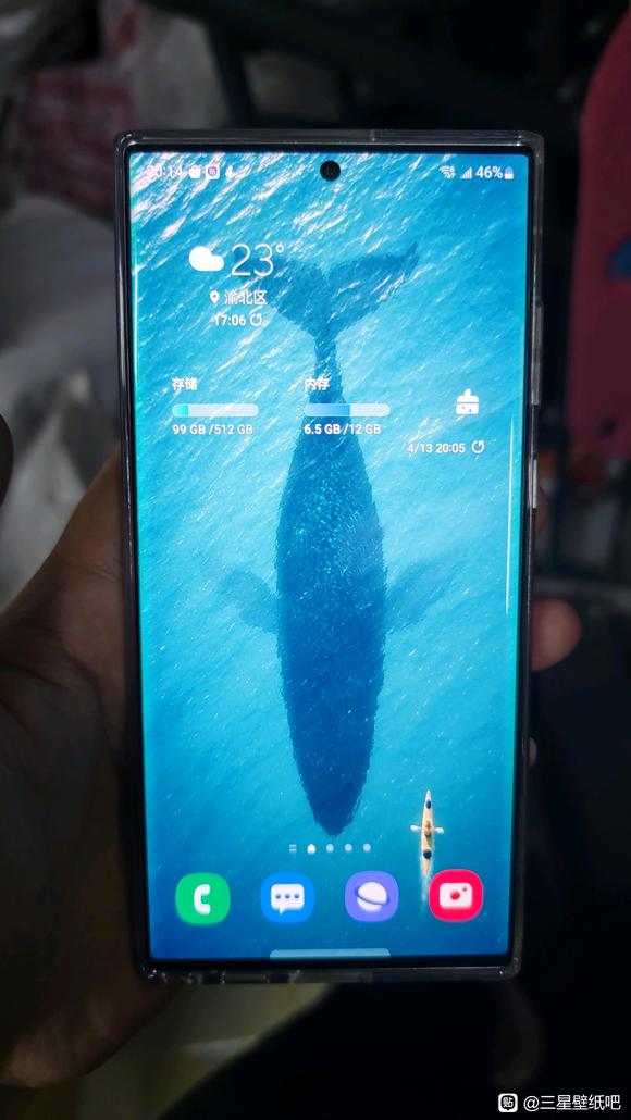 s8ʱʣµıֽ-2.jpg