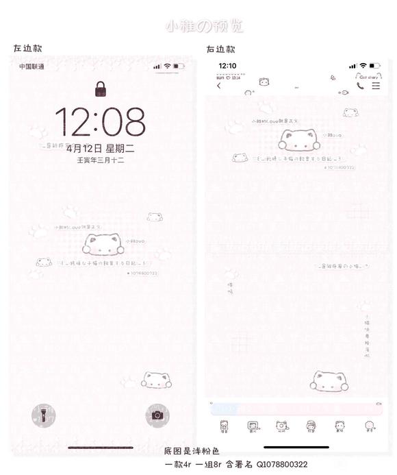 ôɰıֽ(&amp;amp;#x2661;&amp;gt;&amp;lt;)/&amp;amp;#x2665;-1.jpg