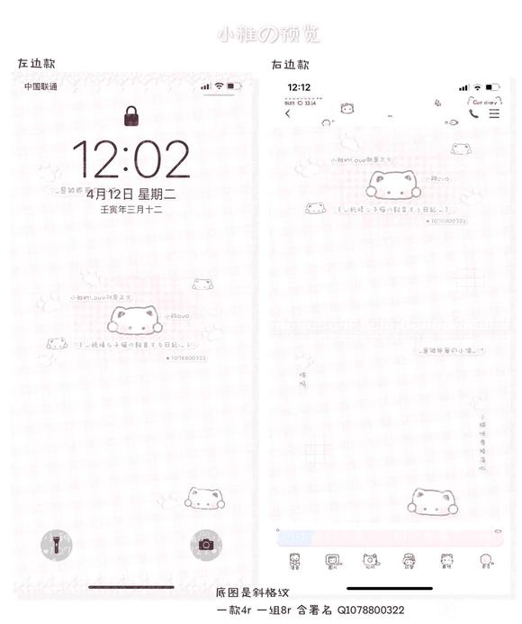 ôɰıֽ(&amp;amp;#x2661;&amp;gt;&amp;lt;)/&amp;amp;#x2665;-3.jpg