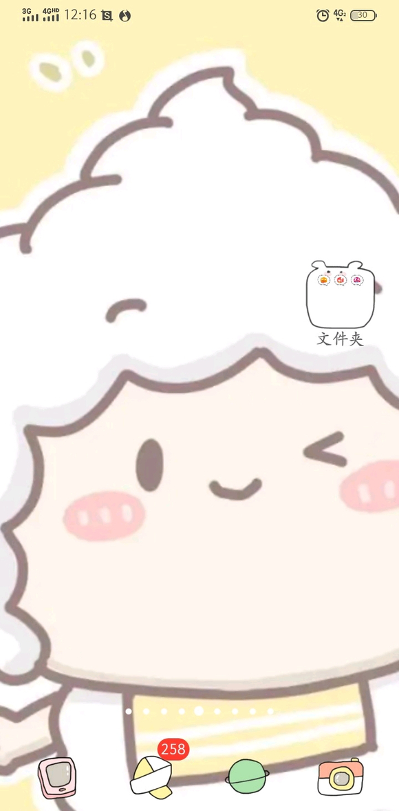 ֻֽ-1.jpg