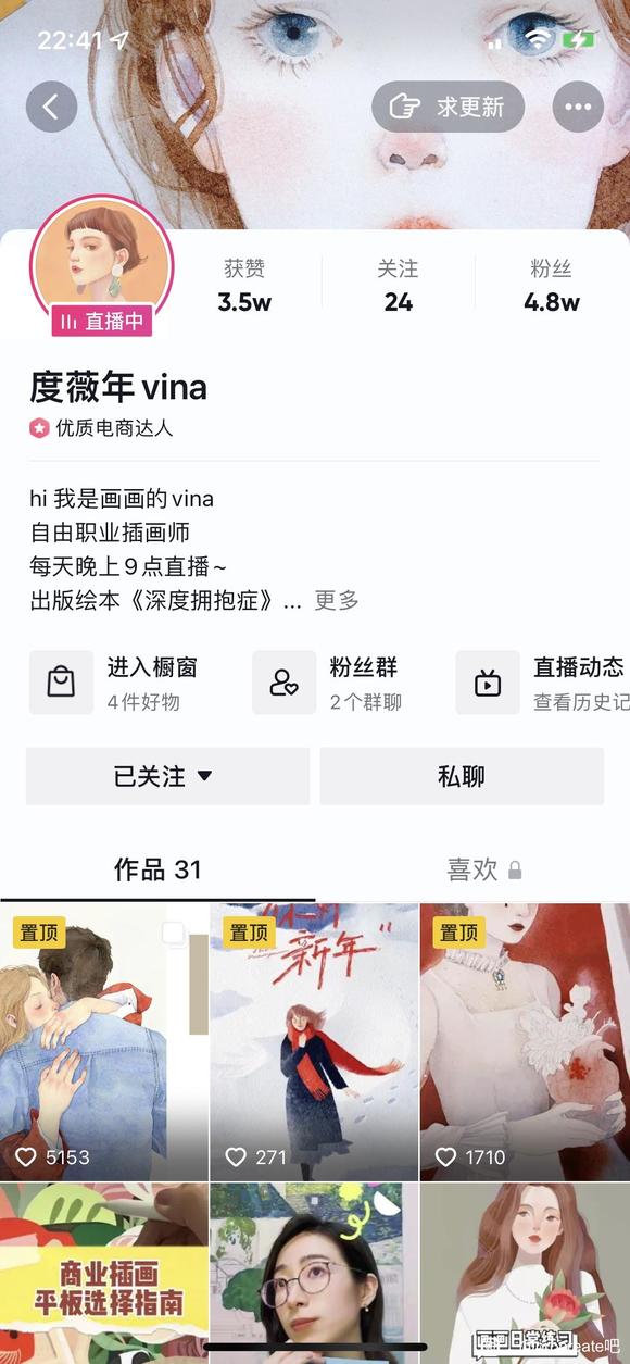�б�����ޱ��vina �Ĳ廭����-1.jpg