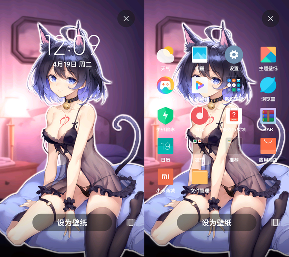  ϣҡҷèβ(˫ʮһ汾)ֻֽ-1.jpg