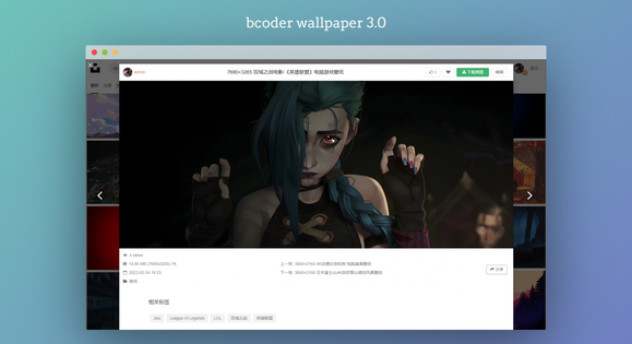 wordpressֽģ-2.jpg