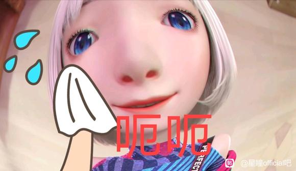 8uûкõıֽͼƬʲô,ҿԷƬǽѽ,Ͼ-2.jpg