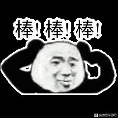 Ȥͼֽȡͼȡ-4.jpg