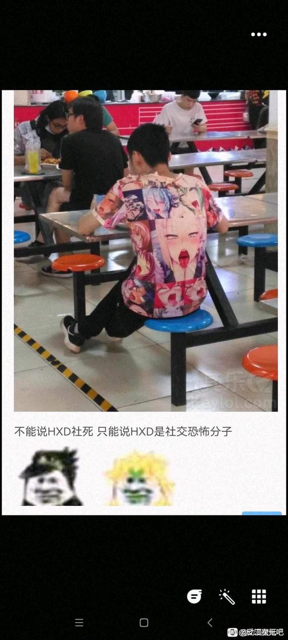 һɿ,λϸõıֽ-1.jpg