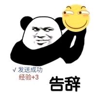 ûж署һֽɶ-1.jpg