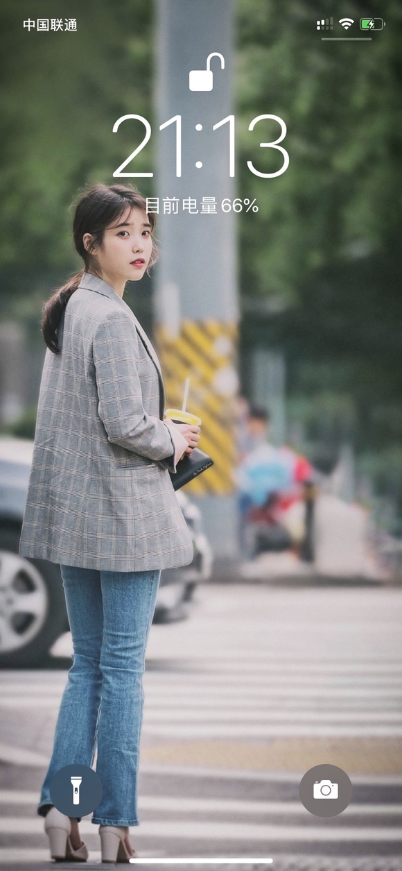 IU-Readyͼͼ220424iuĵԱֽ-2.jpg