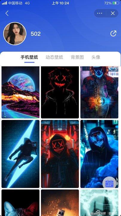 ֽͷ񡢶ֽ̬汳   ϣϲ-1.jpg