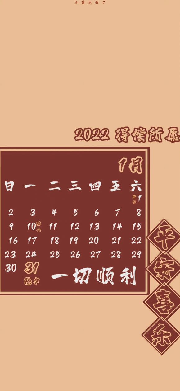 ѡֽ|Զ᡾755ڡ-10.jpg