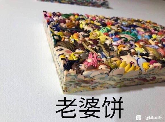 ûֱѵͼ ֽ-1.jpg
