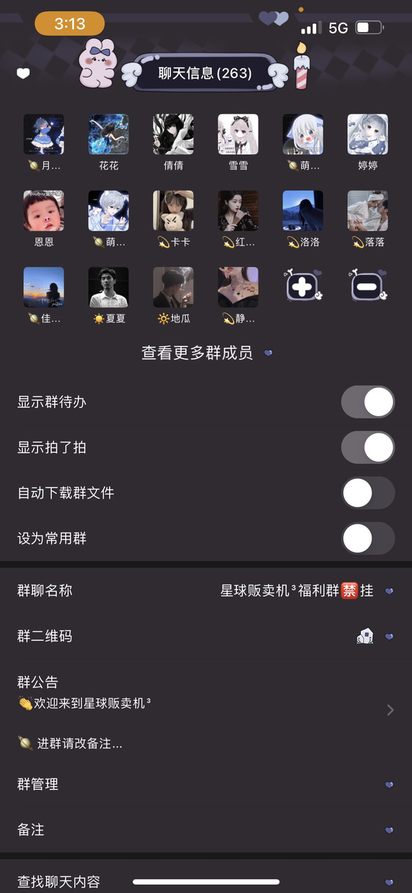 ոǧ &amp;amp;#xF332; ˮӡ  ֽ Ƶ-3.jpg