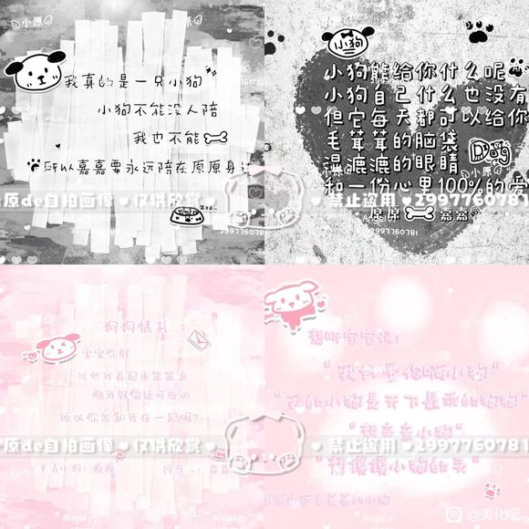 Һ ɵǲǶϲֽƬ-9.jpg