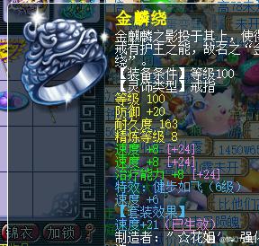 λ175ɡ6ƷɫȺ464557652-3.jpg